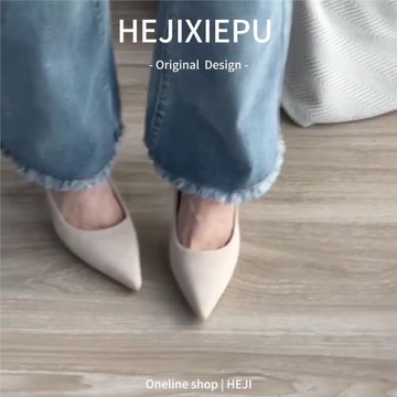 尖頭職業高跟鞋單鞋女鞋子2024新款春秋冬氣質法式小跟工作通勤鞋