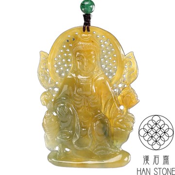【漢石齋】天然A貨 冰糯種黃翡飄花翡翠 鏤空雕觀音玉佩吊墜(43*62*7mm)
