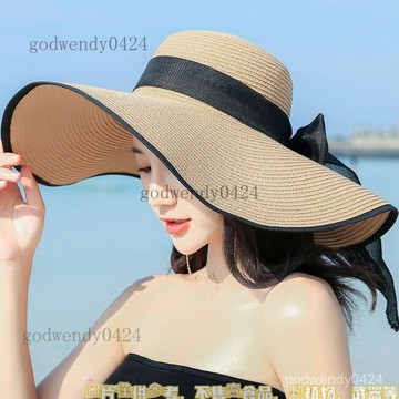 草帽女夏太陽帽韓版時尚海邊防曬大帽簷遮陽防紫外綫可折疊沙灘帽 防曬帽 漁夫帽女 女生帽子 防曬帽子 防曬遮陽帽 遮陽帽女