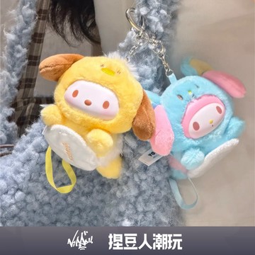 【台灣現貨】正品 TOPTOY 三麗鷗家族蜜語貼貼系列 搪膠毛絨盲盒 吊飾掛件鑰匙圈 酷洛米美樂蒂凱蒂貓彼安諾