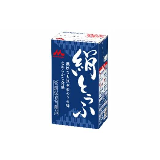 森永　絹とうふ　24丁 絹とうふ 絹豆腐 森永絹とうふ 森永絹豆腐 お豆腐 おとうふ