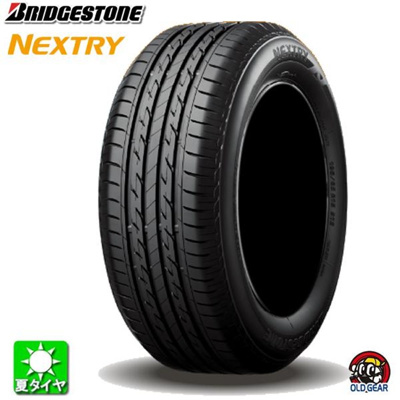 送料無料 195/50R16 ブリヂストン ネクストリー BRIDGESTONE NEXTRY 新品 サマータイヤ 夏タイヤ 国産 2本セット |  LINEブランドカタログ