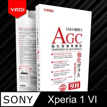 YADI SONY Xperia 1 VI 6.5吋 水之鏡 AGC高清透手機玻璃保護貼 滑順防汙塗層 靜電吸附 高清透光