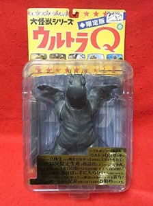 ウルトラQ 怪獣 トドラ モノクロ ソフビ エクスプラス X-PLUS(中古品)