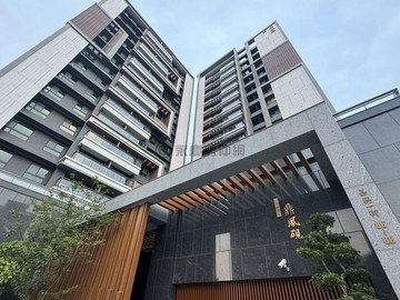 鼎風硯-竹北四房雙車｜明星學區宅｜新竹縣竹北市嘉興一街