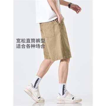 杜克恩卡其色純棉工裝短褲男夏季薄款美式復古休閑中褲直筒五分褲