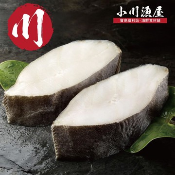 無肚洞厚切大比目魚8片（400g/片+-10%）