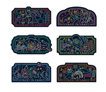 IROHA PUBLISHING 百鬼夜觀光貼紙 6 款可選