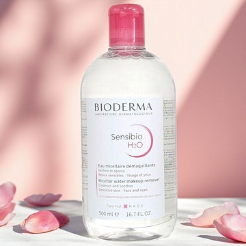 🐻[現貨✨熱銷💓] BIODERMA 貝膚黛瑪 舒敏高效潔膚液 500ml 卸妝 溫和 保濕 滋潤