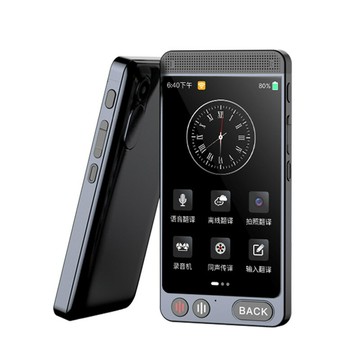 智能AI翻譯機拍照離線翻譯器出國旅游同聲傳譯外貿跨境版多國語言【Snowbelle優選】