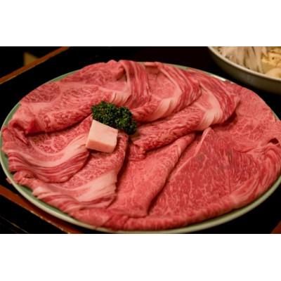 ふるさと納税 竜王町 近江牛モモスライス　1kg