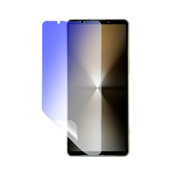 o-one 【護眼螢膜PRO】SONY Xperia 1 II 螢幕保護貼 全新升級 阻隔藍光 輕薄抗擊