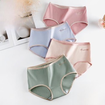 石墨烯抗菌高腰內褲女士純棉大碼胖mm全棉收腹女生短褲秋季新款