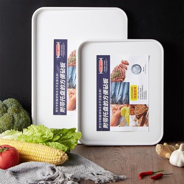 【Bunny】U型傾斜AG銀離子抑菌砧板雙面菜板(防汁液外流設計)