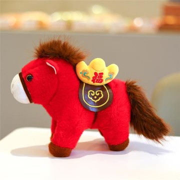廠家現貨2026馬年吉祥物吉祥馬公仔娃娃玩偶元旦生肖禮品毛絨玩具