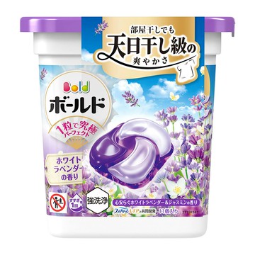P&G_Bold新2衣物柔軟4D洗衣膠球薰衣草11P本