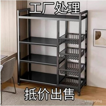 臺灣有貨🎊收納架儲物滾輪特厚廚房置物架落地加粗多層微波爐加厚多功能收納推薦🧨 HUCE