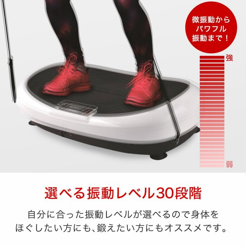FUJIMEDIC 富士メディック LIFE FIT ライフフィットトレーナー