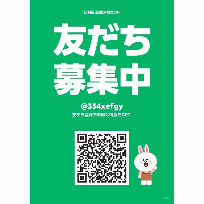 並行輸入品】プロレス四天王 プロレスリング・ノア 《米直輸入