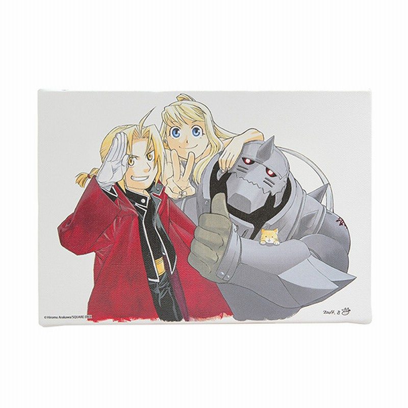 鋼の錬金術師」イラストキャンバスパネル（A） | LINEブランド