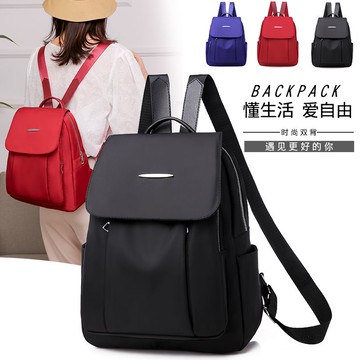 免運 防水尼龍後背包女 背包女2020新款雙肩包女大容量帆布牛津布女士輕便黑色防水防盜包