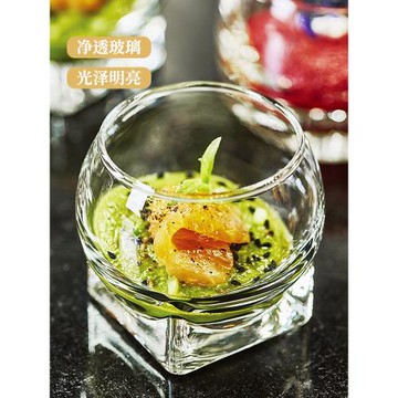 克拉創意無鉛玻璃布丁杯 酒店小巧甜品杯家用沙婉碗酸奶冰激凌杯