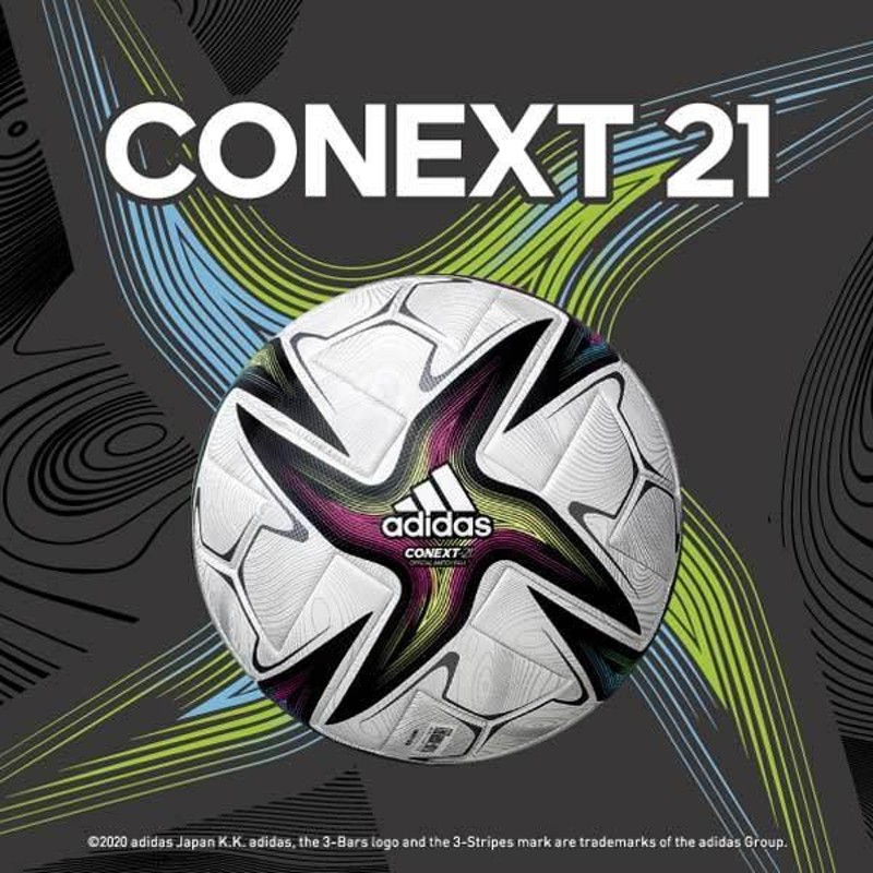adidas アディダス FIFA主要大会 公式試合球 コネクト21 プロ 検定球
