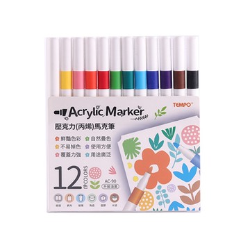 Acrylic Marker 節奏12色壓克力丙烯馬克筆/彩色筆/麥克筆/嘜克筆/美工筆/彩繪筆 AC-90