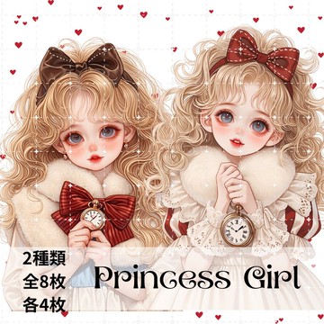 人物貼紙 女孩貼紙 拼貼素材