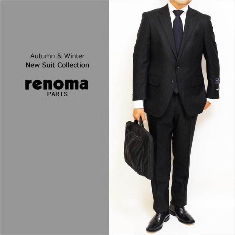 renoma スーツ上下　黒ストライプ