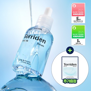 Torriden Dive In Serum 50mL Special Set (+Multi Pad 10P)