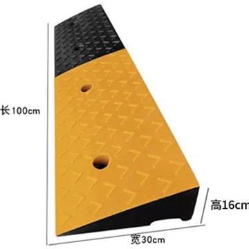 免運 工廠直銷 斜坡墊 台階墊 增高墊 橡膠路沿坡臺階墊門檻斜坡墊馬路牙子家用減速帶汽車上坡墊爬坡墊全館折扣 特價出 可開發票 m5421