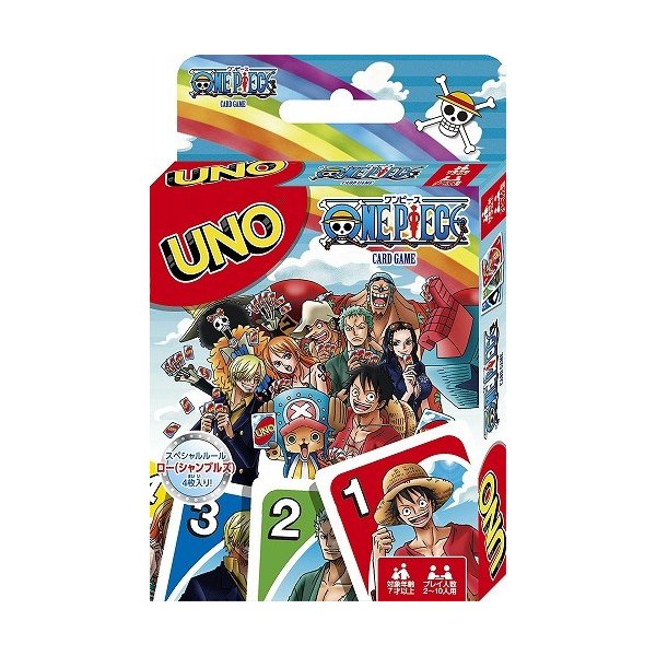 Uno ウノ ワンピース カードゲーム パーティーゲーム ネコポス送料無料 通販 Lineポイント最大0 5 Get Lineショッピング