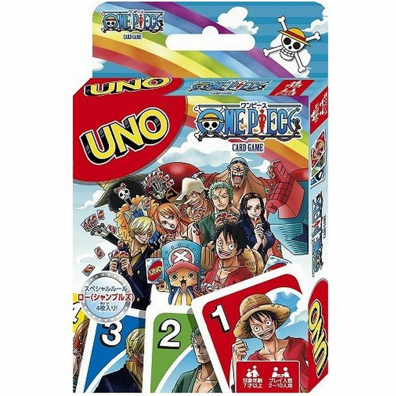 Uno ウノ ワンピース カードゲーム パーティーゲーム ネコポス送料無料 通販 Lineポイント最大0 5 Get Lineショッピング