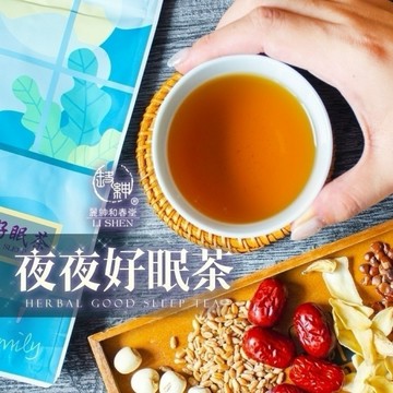 《愛山玲》和春堂 夜夜好眠茶 【經濟包】 夜夜好眠茶 安眠茶 放鬆茶 草本茶 養生茶