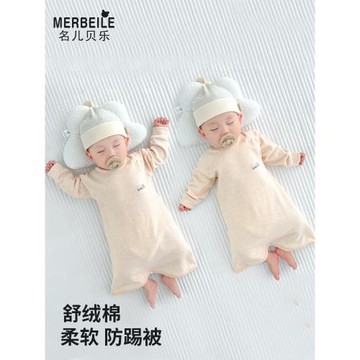 兒童防踢睡袍寶寶純棉連體睡衣睡裙嬰兒防著涼春秋冬保暖睡袋秋款