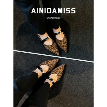 羊皮版~法式氣質尖頭平底單鞋女2025新款春秋豹紋小香風瑪麗珍鞋