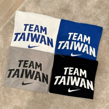 S.G NIKE TEAM TAIWAN 台北 台灣 中華隊 黑 IO7342-010 藍474 白100 灰 009