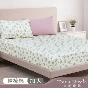 Tonia Nicole 東妮寢飾 法式玫瑰100%精梳棉床包枕套組(加大)