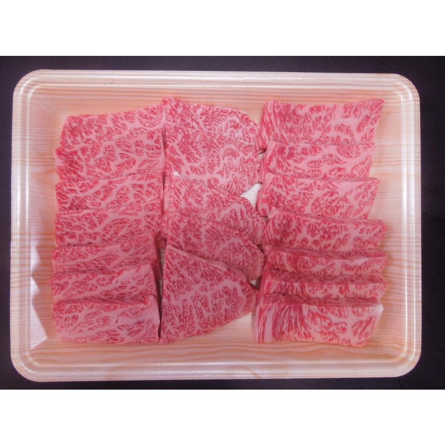 黒毛和牛特選カルビ焼き肉用約５００ｇ