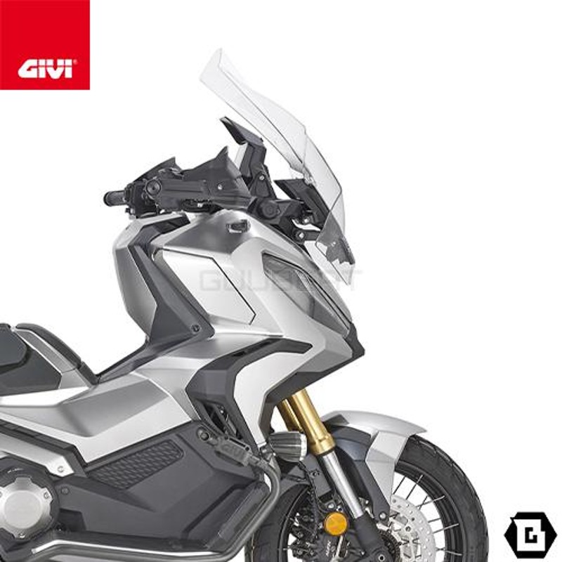 クリア【訳あり新品】GiVI(ジビ)ホンダ X-ADV750 (21-23)スクリーン