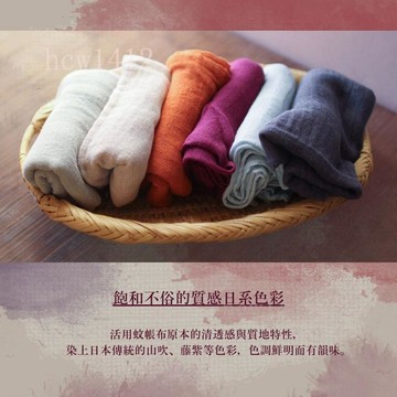 🔥 熱銷爆款❤♡【八層紗超吸水家事布】家事布_廚房抹布_擦手巾_吸水布_家事布__紗