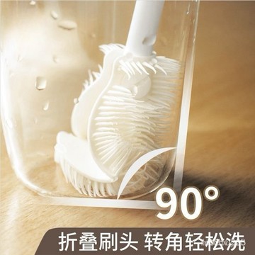 矽膠清洗杯刷 長柄杯刷 海綿杯刷 可替換杯刷 杯刷 瓶刷 長柄刷 洗杯刷 保溫杯刷 奶瓶清潔刷