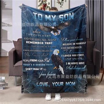 送兒子的信封毯子適合所有季節午睡毯沙發床辦公室多功能禮品毯