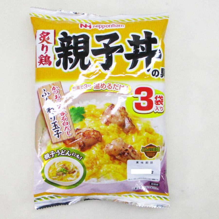 同梱可能 親子丼の具 炙り鳥 レトルト食品 どんぶり繁盛 日本ハムｘ９食セット 卸