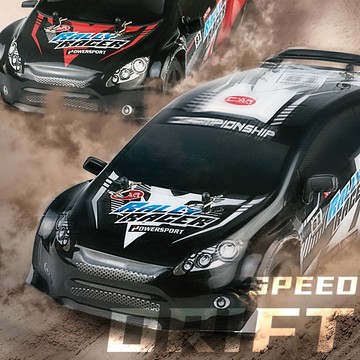 偉力 SG 2410 2411  最新 1:24 微型拉力賽車 貨卡 甩尾 競速 模型 兒童節 送禮 遙控車