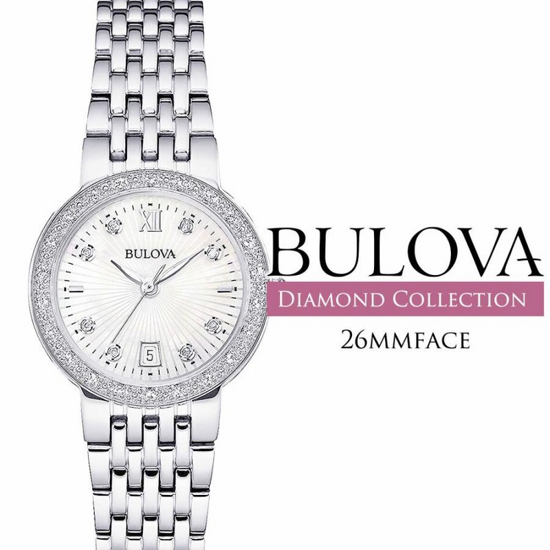 Bulova hot sale diamond 96w206