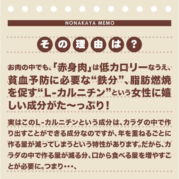 牛肉 牛ランプステーキ 佐賀牛 赤身肉 ステーキ 3枚（1枚 150g：合計450g）