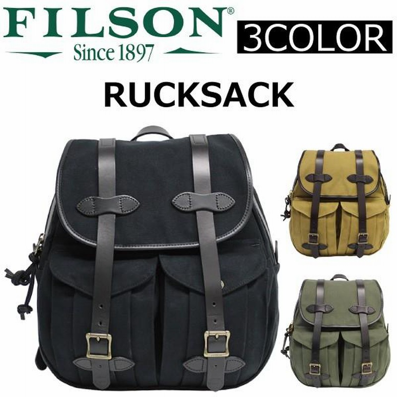 FILSON フィルソン RUCKSACK リュックサック バックパック デイパック ...