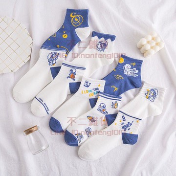 5雙 藍色襪子 女短襪 淺口春夏季薄款可愛卡通日系低腰船襪【不二雜貨】